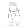 Alera Armless Steel Folding Chair, Supports Up to 275 lb, Taupe, PK4, 4PK ALECA944